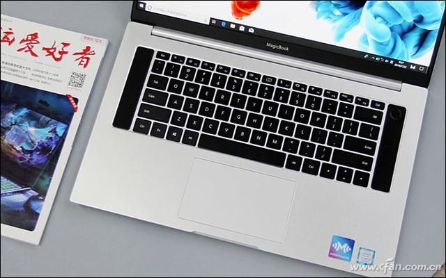 荣耀magicbookpro评测玩机报告(荣耀MagicBookPro评测16.1英寸的轻薄本见过没)(11)
