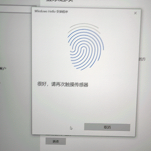 荣耀magicbookpro评测玩机报告(荣耀MagicBookPro评测16.1英寸的轻薄本见过没)(14)
