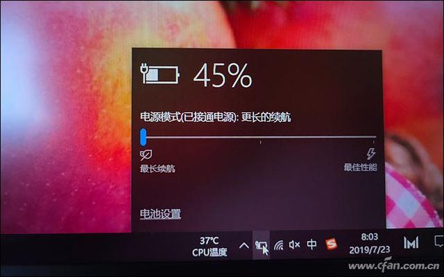 荣耀magicbookpro评测玩机报告(荣耀MagicBookPro评测16.1英寸的轻薄本见过没)(54)