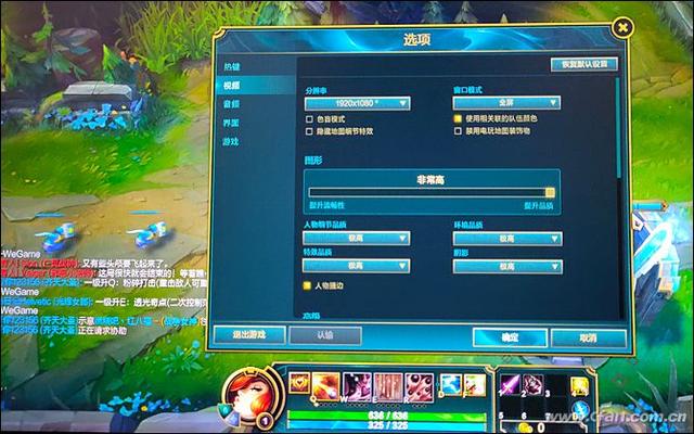 荣耀magicbookpro评测玩机报告(荣耀MagicBookPro评测16.1英寸的轻薄本见过没)(44)