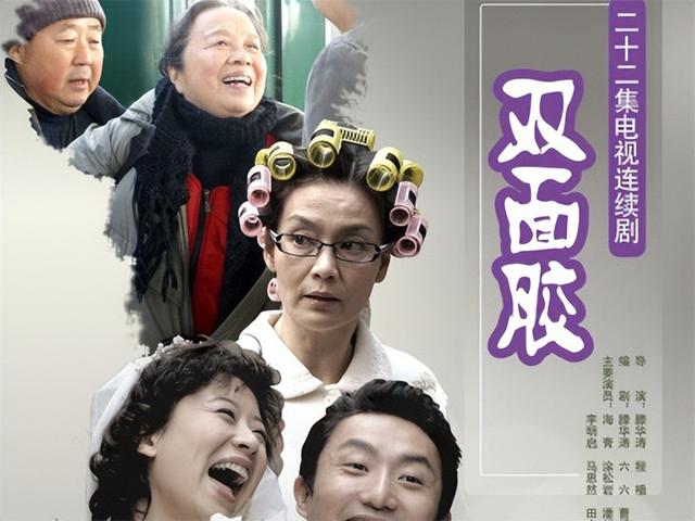 滕华涛作品(原定马伊琍出演)(20)
