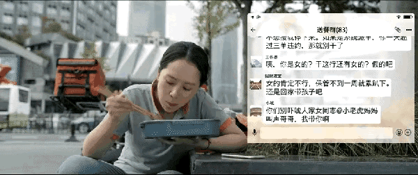 滕华涛作品(原定马伊琍出演)(34)