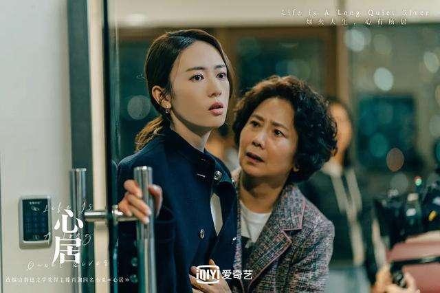 滕华涛作品(原定马伊琍出演)(37)