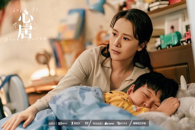 滕华涛作品(原定马伊琍出演)(35)