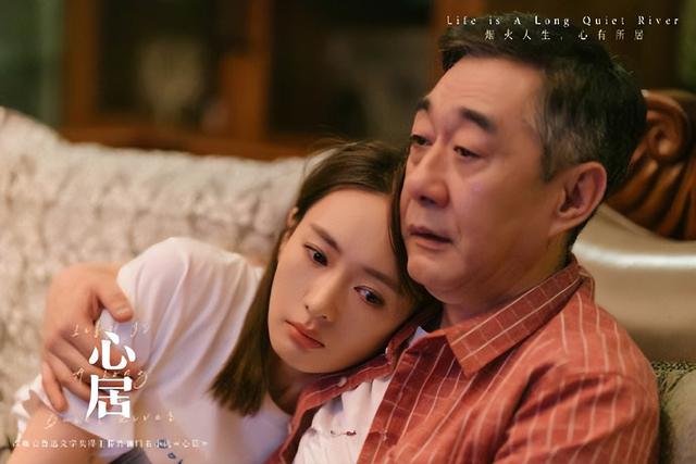 滕华涛作品(原定马伊琍出演)(40)