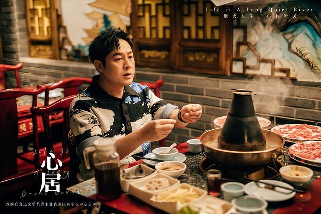 滕华涛作品(原定马伊琍出演)(41)