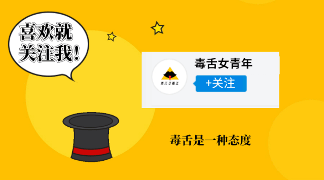 滕华涛作品(原定马伊琍出演)(42)