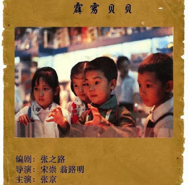 滕华涛作品(原定马伊琍出演)(3)