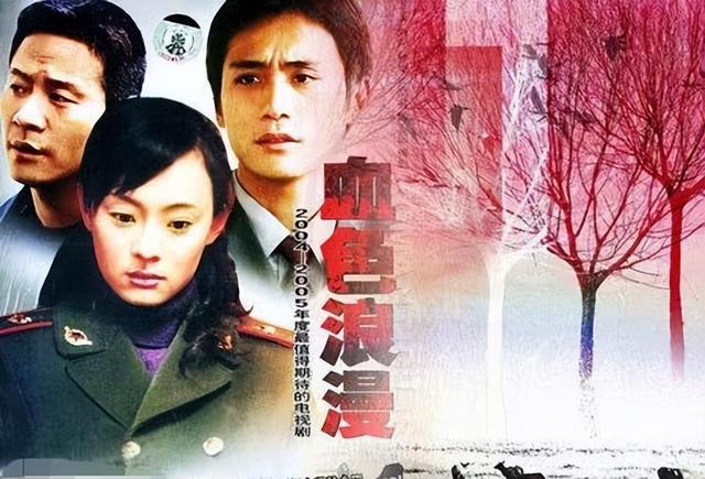 滕华涛作品(原定马伊琍出演)(2)