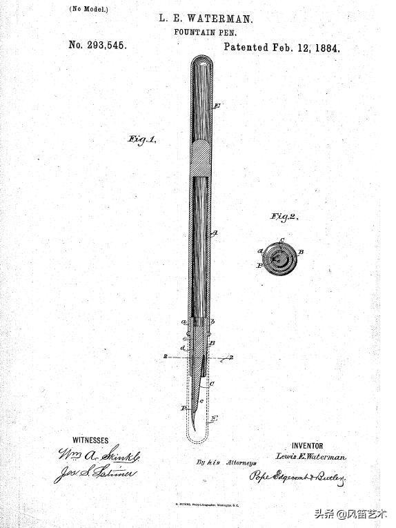 钢笔融入古人的笔法(笔下有春秋)(9)