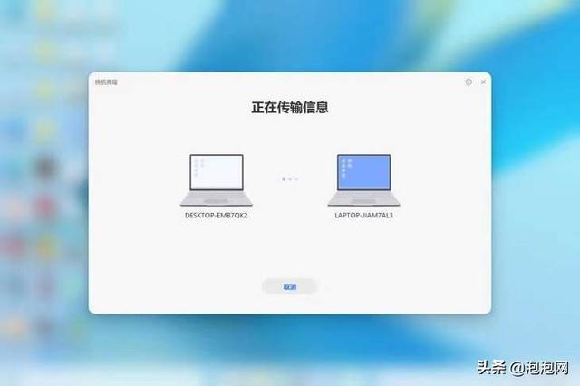 荣耀magicbook14详细评测(全新荣耀MagicBook14评测性能与续航表现惊人的14寸轻薄本)(47)