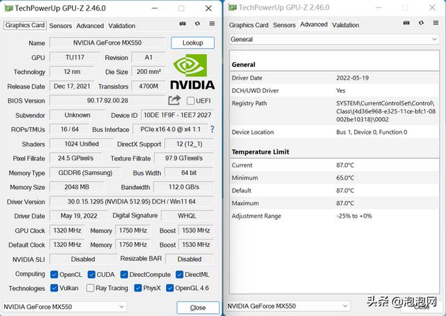 荣耀magicbook14详细评测(全新荣耀MagicBook14评测性能与续航表现惊人的14寸轻薄本)(21)