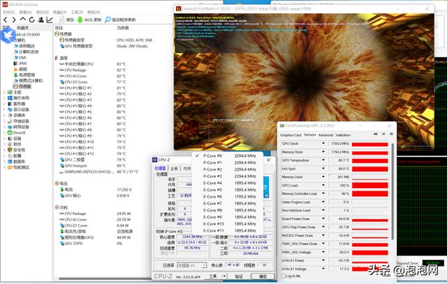 荣耀magicbook14详细评测(全新荣耀MagicBook14评测性能与续航表现惊人的14寸轻薄本)(40)