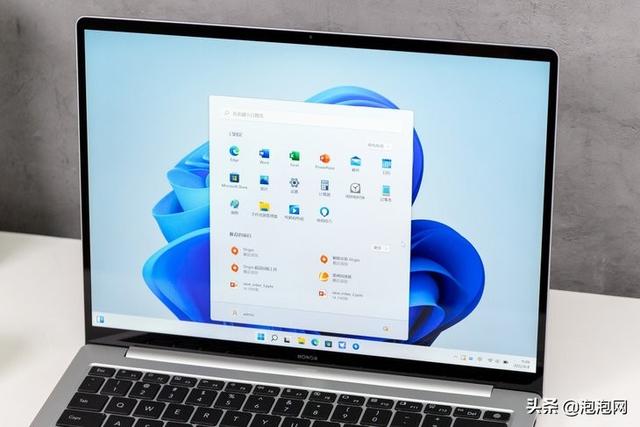 荣耀magicbook14详细评测(全新荣耀MagicBook14评测性能与续航表现惊人的14寸轻薄本)(30)