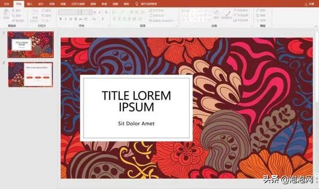 荣耀magicbook14详细评测(全新荣耀MagicBook14评测性能与续航表现惊人的14寸轻薄本)(31)