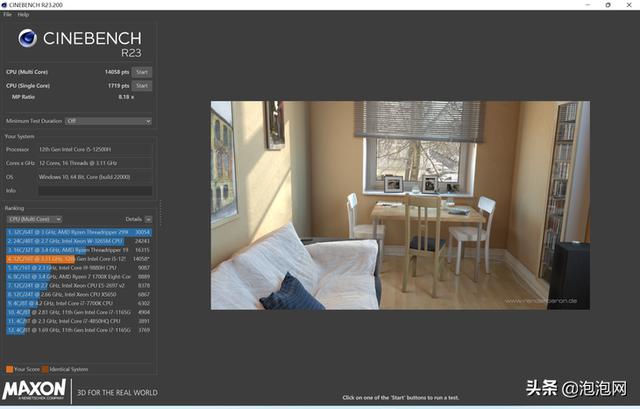 荣耀magicbook14详细评测(全新荣耀MagicBook14评测性能与续航表现惊人的14寸轻薄本)(20)