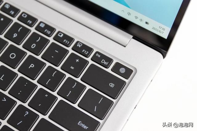 荣耀magicbook14详细评测(全新荣耀MagicBook14评测性能与续航表现惊人的14寸轻薄本)(7)