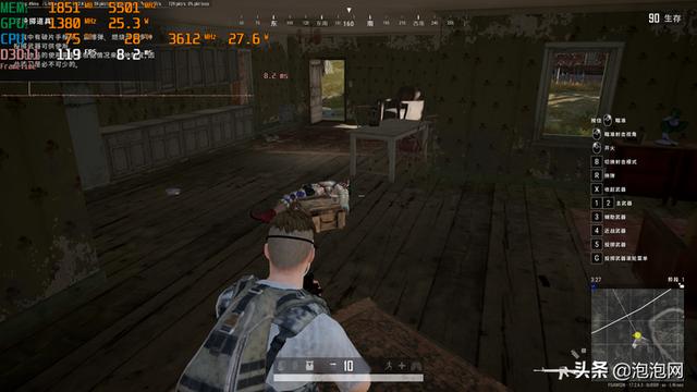 荣耀magicbook14详细评测(全新荣耀MagicBook14评测性能与续航表现惊人的14寸轻薄本)(33)