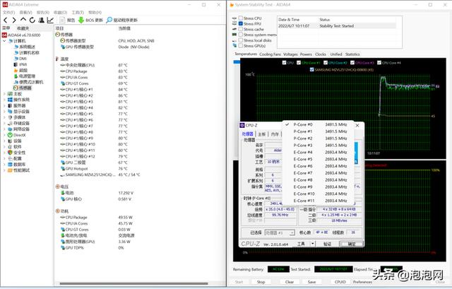 荣耀magicbook14详细评测(全新荣耀MagicBook14评测性能与续航表现惊人的14寸轻薄本)(39)