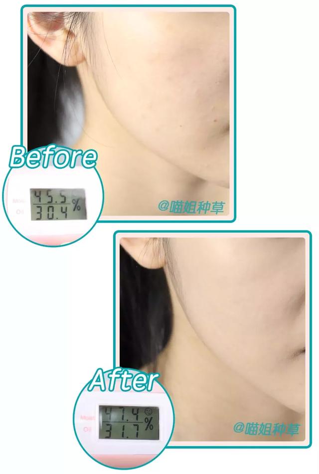 什么牌子的粉底液最好用测评（测评9款热门粉底液）(55)