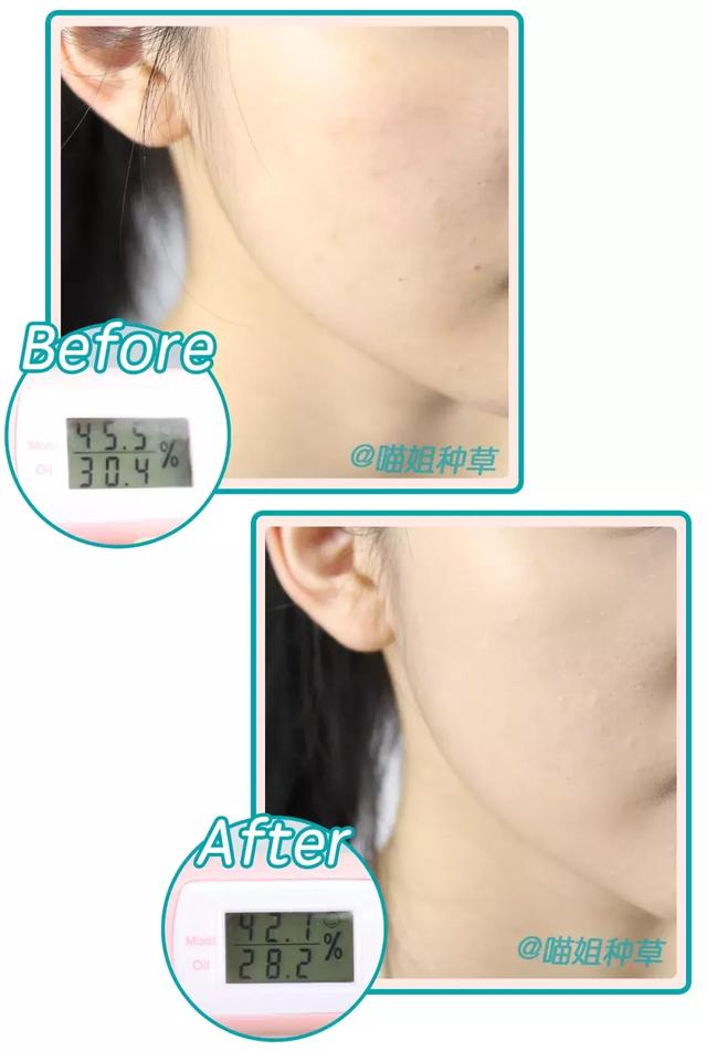 什么牌子的粉底液最好用测评（测评9款热门粉底液）(49)