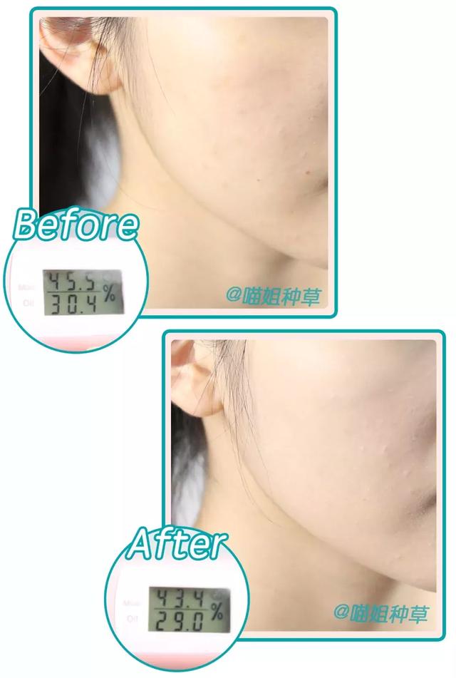 什么牌子的粉底液最好用测评（测评9款热门粉底液）(45)