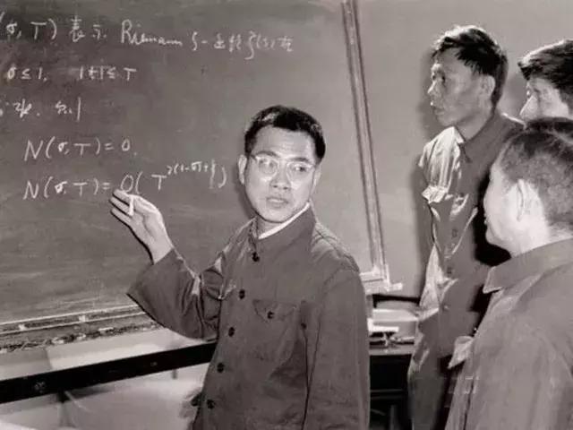 数学名人故事陈景润（数学天才陈景润的一生）(9)