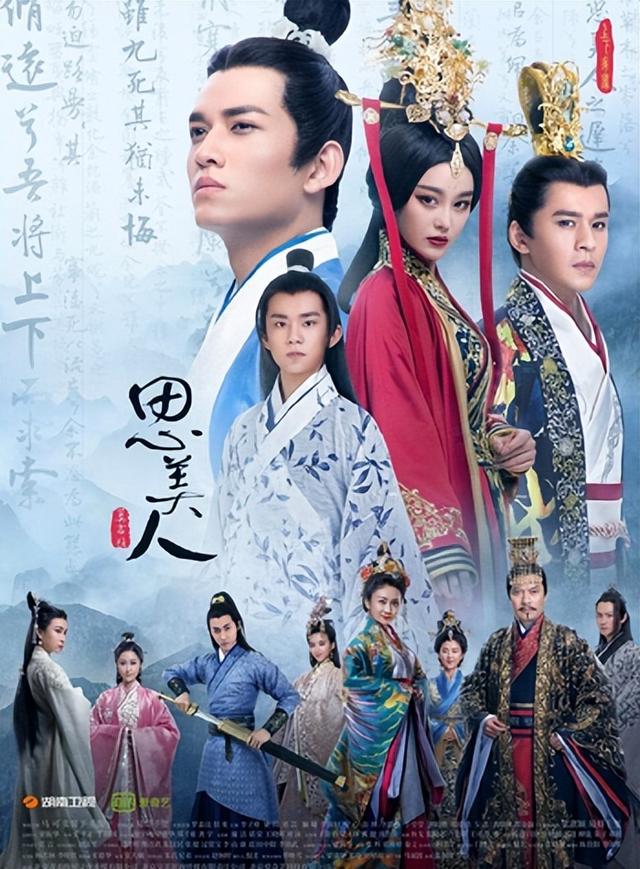 她带着孩子闯入他的婚礼（她带儿子嫁导演再做妈妈）(20)