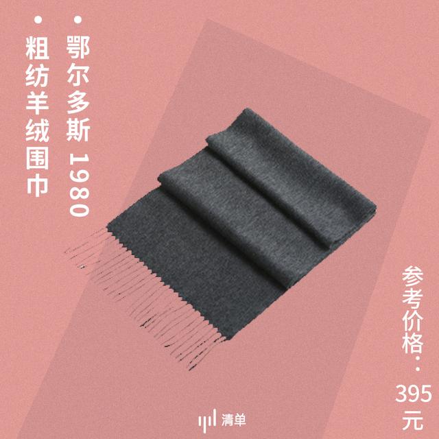 送爸妈的实用礼物排行是怎样的(送爸妈这8件礼物)(10)