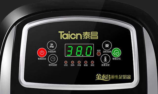 送爸妈的实用礼物排行是怎样的(送爸妈这8件礼物)(19)