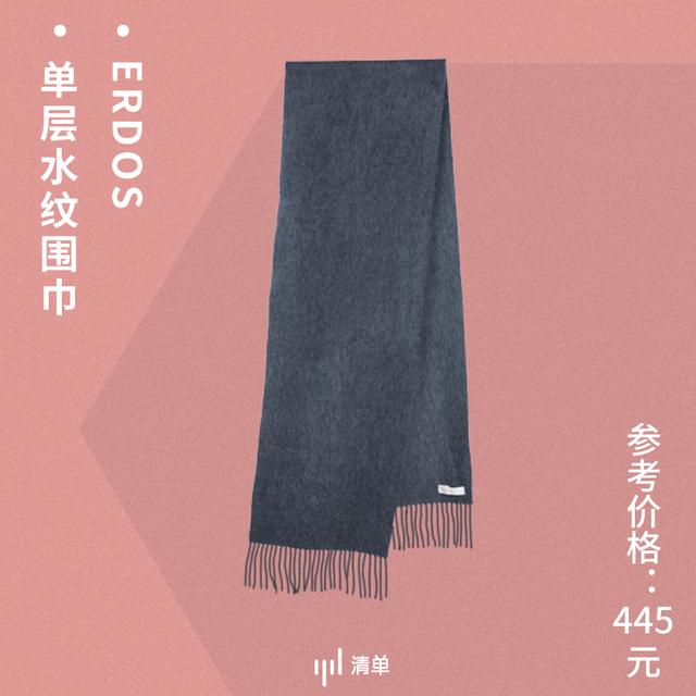 送爸妈的实用礼物排行是怎样的(送爸妈这8件礼物)(9)