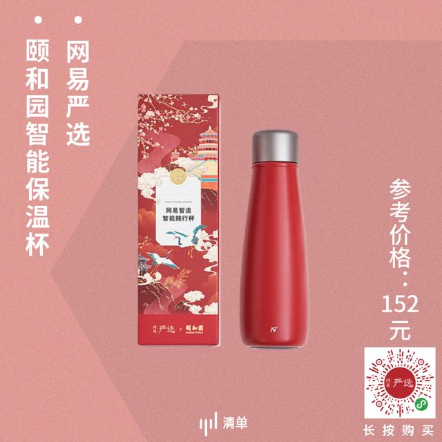 送爸妈的实用礼物排行是怎样的(送爸妈这8件礼物)(13)