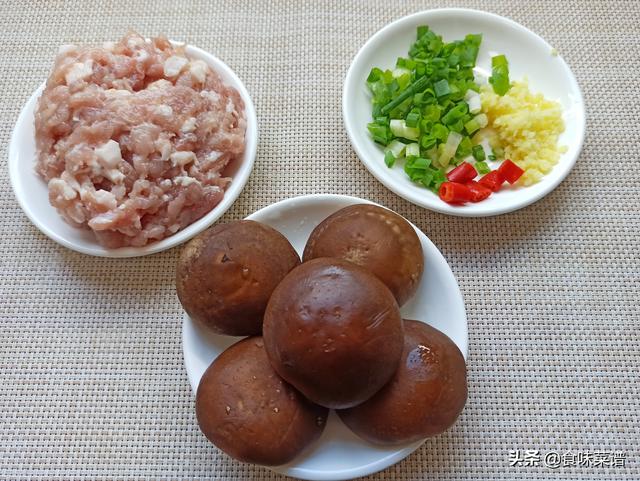 香菇怎么做好吃最简单的方法(分享香菇最好吃的6种做法)(36)