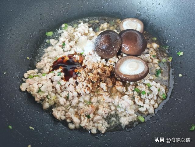 香菇怎么做好吃最简单的方法(分享香菇最好吃的6种做法)(40)