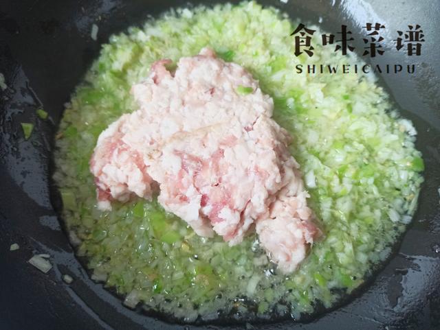 香菇怎么做好吃最简单的方法(分享香菇最好吃的6种做法)(7)