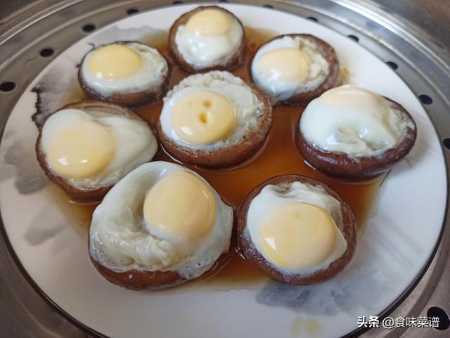 香菇怎么做好吃最简单的方法(分享香菇最好吃的6种做法)(46)