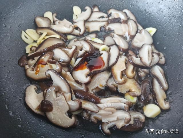 香菇怎么做好吃最简单的方法(分享香菇最好吃的6种做法)(31)