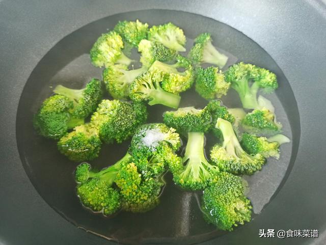 香菇怎么做好吃最简单的方法(分享香菇最好吃的6种做法)(37)