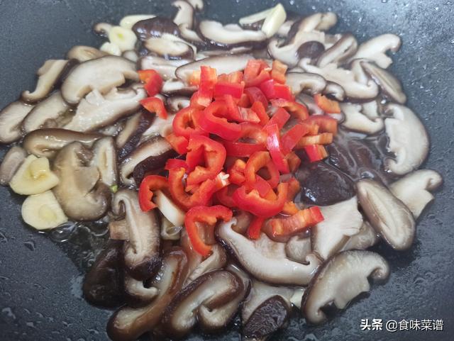 香菇怎么做好吃最简单的方法(分享香菇最好吃的6种做法)(32)