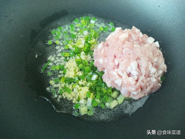 香菇怎么做好吃最简单的方法(分享香菇最好吃的6种做法)(39)