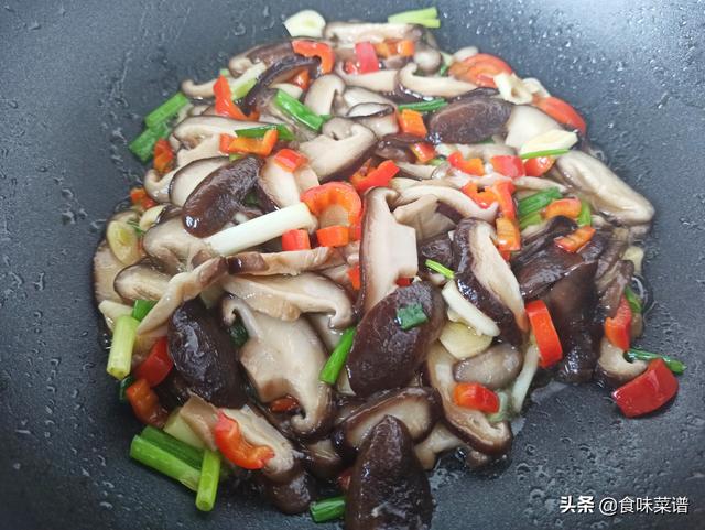 香菇怎么做好吃最简单的方法(分享香菇最好吃的6种做法)(33)