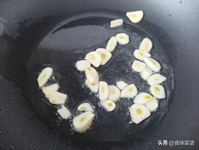 香菇怎么做好吃最简单的方法(分享香菇最好吃的6种做法)(30)