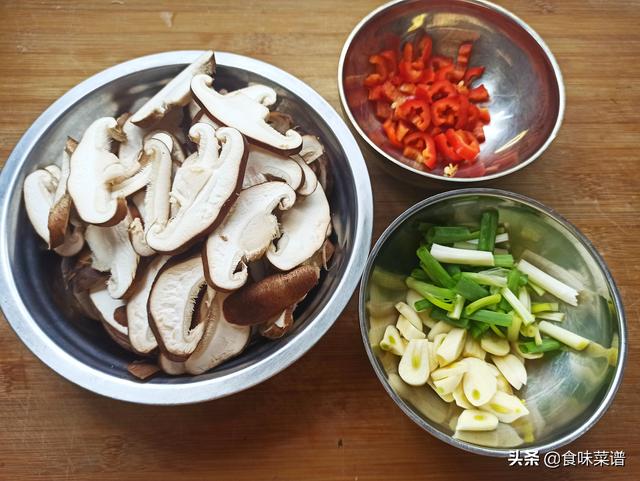 香菇怎么做好吃最简单的方法(分享香菇最好吃的6种做法)(28)