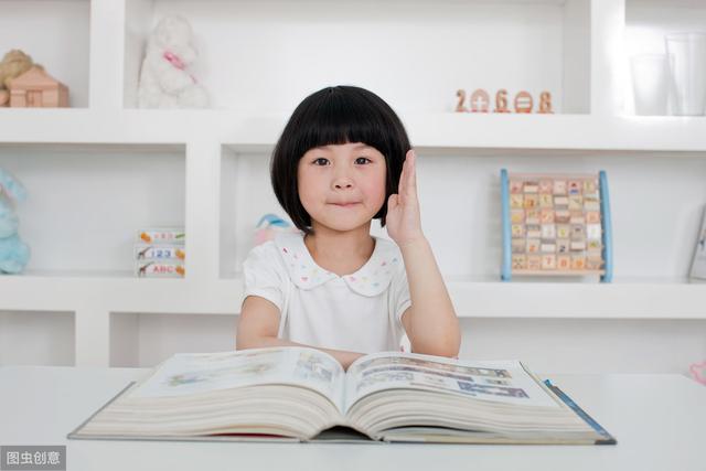 小学生必背百科知识大全(小学阶段最全百科知识汇总)(3)