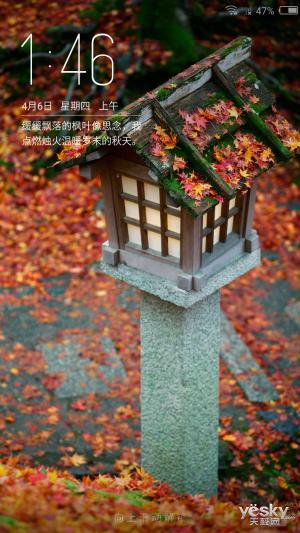 努比亚z17mini外观尺寸(双摄玩出了新高度)(12)