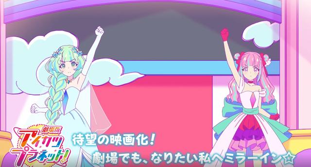 刀剑神域最让人热血的动漫（2022年剧场版动画已公布13部）(13)