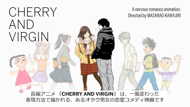 刀剑神域最让人热血的动漫（2022年剧场版动画已公布13部）(5)