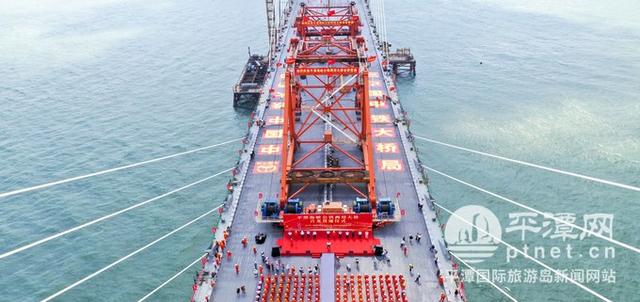 平潭建成第二个厦门岛(昔日海上孤岛今朝双桥飞架)(3)