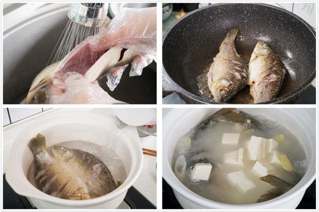 小寒节气应该吃啥食物(明日小寒九种抗寒)(9)