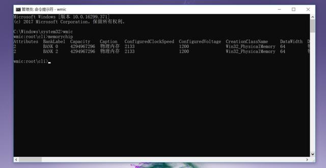 荣耀笔记本电脑magicbookv14测评(荣耀第一款笔记本电脑)(10)